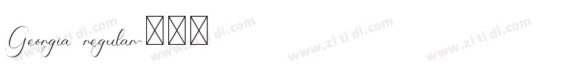 Georgia regular字体转换